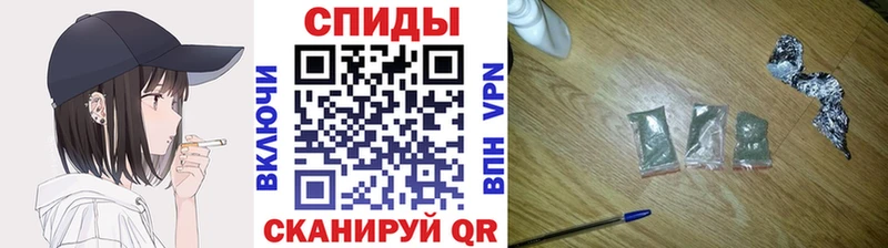 Бутират оксана  наркотики  Александровск 