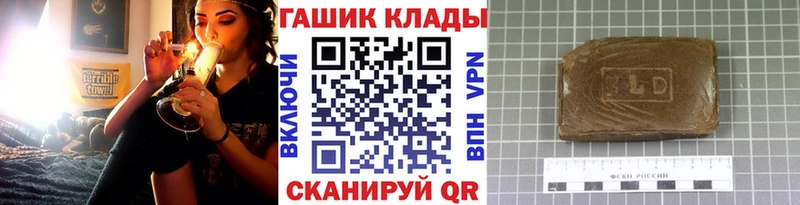 ГАШИШ AMNESIA HAZE Александровск