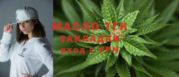 ECSTASY Нефтекумск