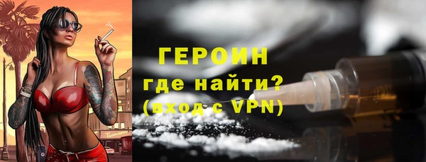 меф VHQ Нея