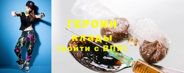 ECSTASY Нефтекумск