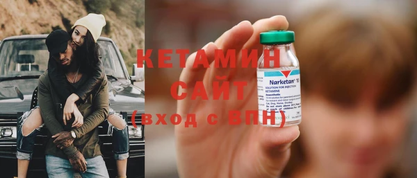 меф VHQ Нея