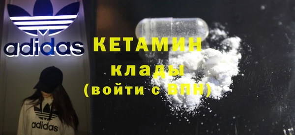 меф VHQ Нея