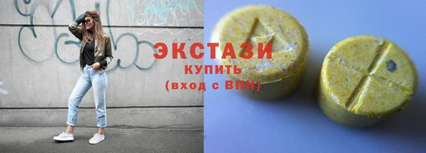 меф VHQ Нея