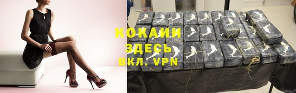 меф VHQ Нея