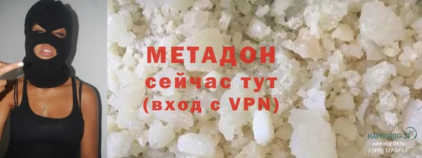 круглые Нефтегорск