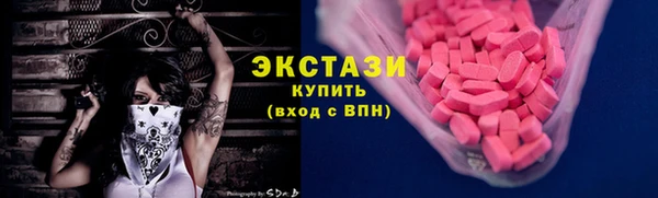скорость mdpv Новокубанск