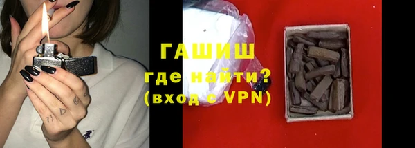меф VHQ Нея