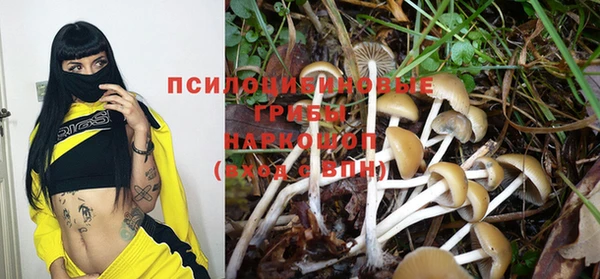 меф VHQ Нея