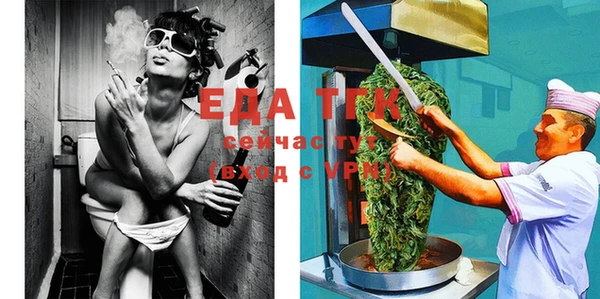 ECSTASY Нефтекумск