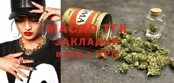 круглые Нефтегорск
