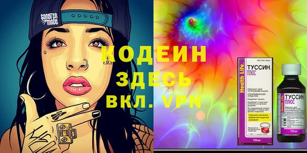 круглые Нефтегорск