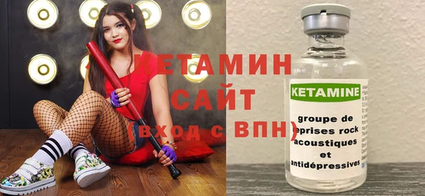меф VHQ Нея