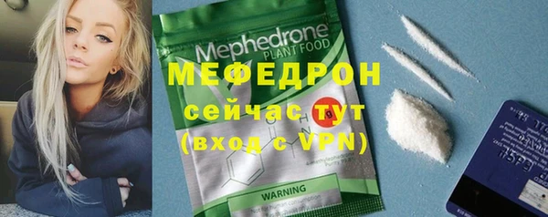круглые Нефтегорск