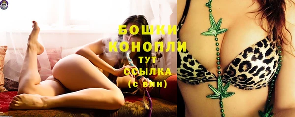 круглые Нефтегорск