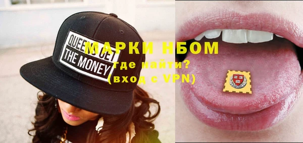 круглые Нефтегорск