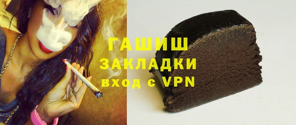меф VHQ Нея