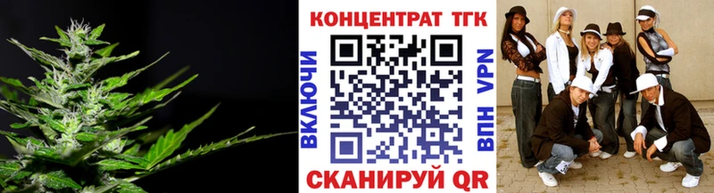 Дистиллят ТГК жижа  kraken зеркало  Александровск 