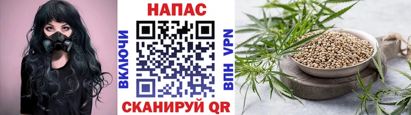 Марихуана MAZAR  Александровск 